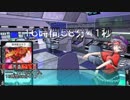 東方ＤＭ戦記特3［２０分で分かるかもしれないＤＭ戦記まとめ］