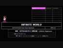 ゲーセンで遊べる東方曲 2018 (7/8)