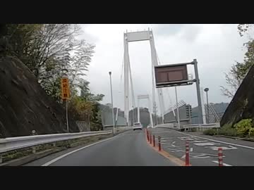 車載動画テスト