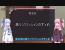 コトノハフォーカス05