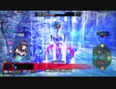 星と翼のパラドクス　セルフ晒し動画２