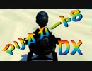 【実況】始めていくぜ！マリオカート8DX part308