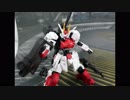 フリーダム過ぎるプラモ改造年末を利用してオリジナルガンダムフレーム作ってみた