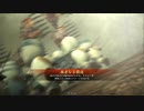 【九州】十州を目指して！【パート５０】