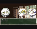 【刀剣CoC】ホウセキサガシて年を越す 後編【実卓リプレイ】