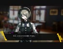 【MTG】ダンガンロンパレガシー#78