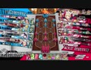 あけおめランドウォーズ53【CR20ミラベル】