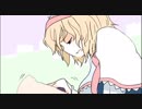 平成の終わりにアリマリを