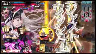 【WLW】銅筆がうろうろ 9歩目