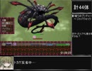 【BLACKSOULSⅡ】全ボス＆全悪夢霊、狂霊＆全NPC撃破RTA　2:15:15　part3