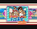 【実況】くにおくん　ザ・ワールド　クラシックスコレクション　1/4