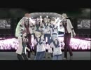 【MMDあんスタ】会場から中継です