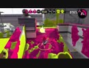 迫真Spla部oon2.mp7