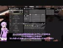 【7DTD】マキちゃんはベンチプレスがしたい【家具追加レシピ配布】