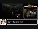 【ゆっくり解説】wii版モンスターハンターG　訓練所　ゲリョス　ボウガン編