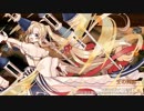 【城プロ音楽変更動画】【喰えぬ詭計の貝合 -絶弐- 難しい】に欧州の城娘たちで挑戦