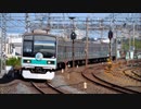 【走行音】209系1000番台 常磐線・東京メトロ千代田線 各駅停車 取手～代々木上原
