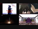12/31のPM11:58ジャストに見始めるとDaisukeして誠が刺されて北朝鮮の火星15号が飛んで一般男性が脱糞する瞬間に年が明ける動画