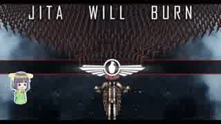 [EVEonline] ぶりきのだんす [ブリキノダンス]