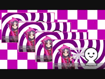みれえっちみれえっち