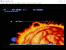 グラディウスⅡ　X68000版（エミュレータXM6　TYPE-G）