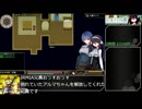 【バグあり】ロールディアの翼RTA59分4秒その１