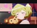 【となりの吸血鬼さん】 エリー 【10-12話】