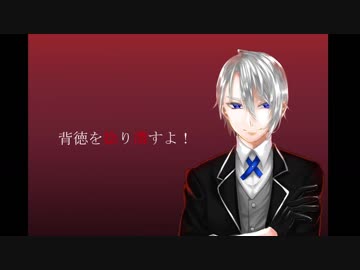 【人力刀剣乱舞】アンチクロロベンゼン【山姥切長義/山姥切国広】