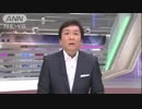 本格的不審者対応訓練