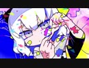 【歌ってみた】ジグソーパズル【前野】