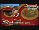 【実況】はじめてのドラゴンクエストビルダーズ２part11