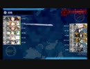 【艦これ】E-2甲、第二戦力ゲージクリア 【冬イべ2019】