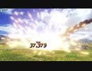 【FGOAC】秘境民でもGWで頑張りたい　Part19【ホーミングなんとか】
