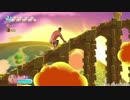 素カリ♂タワー（音だけ）