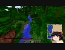 【Minecraft】気ままにまあまあマインクラフト26【ゆっくり実況】