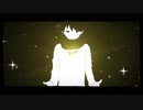 ワールド・ランプシェード／つむぐ【歌ってみた】