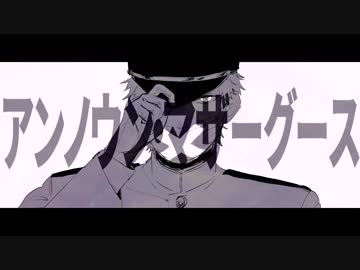 【h.t.っ.ぽ.い.ど】ア｜ン｜ノ｜ウ｜ン｜・｜マ｜サ｜゛｜ー｜ク｜゛｜ー｜ス