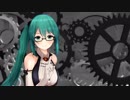 【アイドル部MMD】神楽すずさんにclock lock works踊ってもらいました