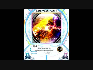 【SDVX】She Turns Me On【GRV】