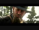 【実況】無法者はツラいよ【RED DEAD REDEMPTIONⅡ】Part56