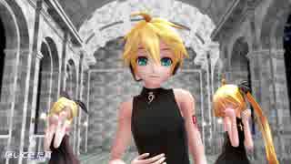 【MMD】レン君 de ドラマツルギー