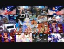 【.LIVE】極楽浄土【アイドル部】