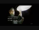 【実況】へっぽこアベルのへっぽこ捜査で奇妙な事件に挑む（流行り神）1話-3