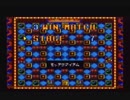 【CPUボコり実況】スーパーボンバーマンを割りとマジで実況プレイしてみた。【Part4】