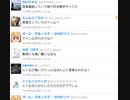 2018/12/29天才作家とくもの図鑑終了について+音楽王裏事情