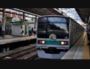 【走行音】209系1000番台 東京メトロ千代田線・常磐線 各駅停車 代々木上原～我孫子