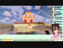 【ロボ子さん】ホロライブでマイクラ ダイジェスト＃22【釣り堀建築】