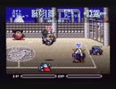 バトルドッジボールを割りとマジで実況プレイしてみた。（スーパーバトルリーグ編）【Part13】