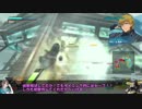 ロジっ子！PS4版ボーダーブレイクその9【今年最後】
