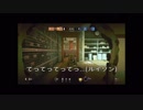 [偽物]カバエイムダディー.R6S.mp5k